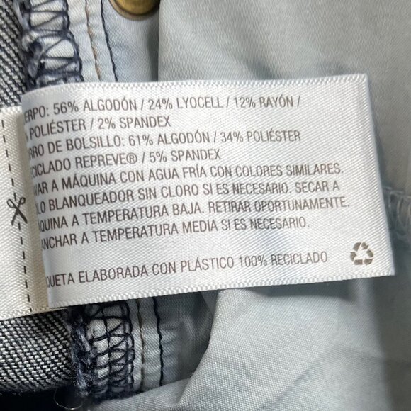 Universal Thread Jeans High Rise Straight Cropped Womens Size 0 New Distressed - Picture 8 of 10